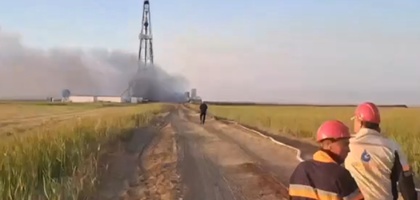 Мўйноқдаги кондан газ сизиб чиқиши рўй берди