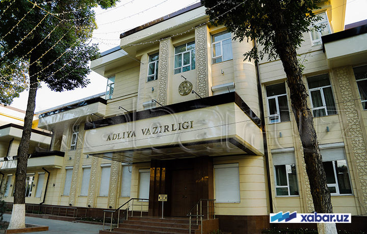 Адлия вазирлиги фуқаролар мурожаатларини онлайн қабул қилади