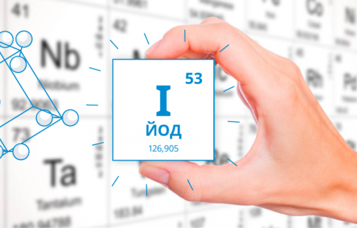 Organizmda yod tanqisligi og‘ir asoratlarni keltirib chiqarishi mumkin