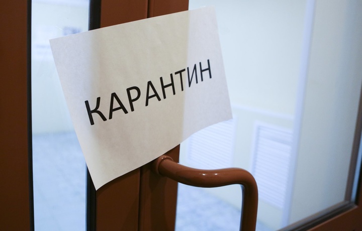 Karantin qachon tugaydi? Koronavirus haqidagi savollarga javob berildi