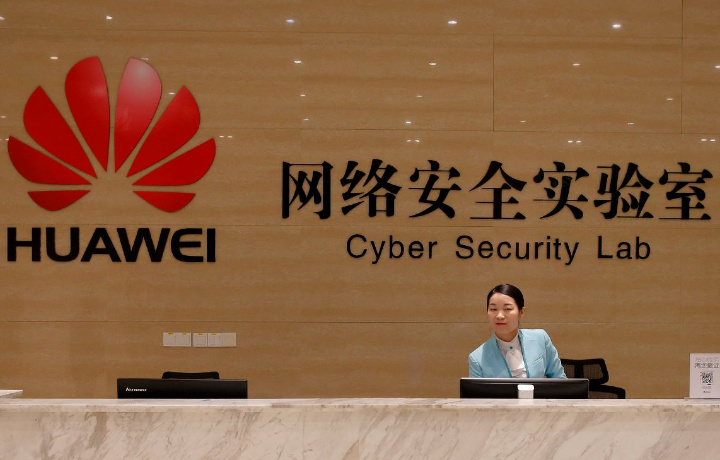 Компанию Huawei могут внести в черный список минторга США