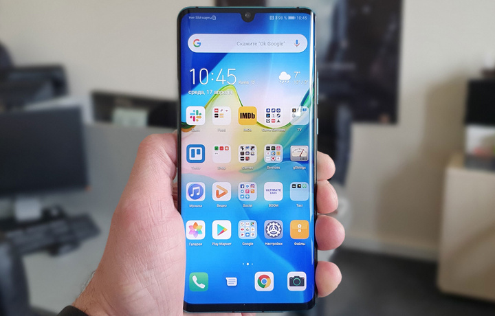 «Huawei» илк бор смартфон сотиш бўйича жаҳонда етакчига айланди