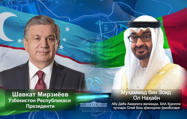 Shavkat Mirziyoyev Abu Dabi valiahdi bilan muloqot qildi