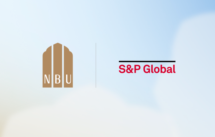 Узнацбанк получил «позитивный» прогноз от S&P на фоне стабильного роста и реформ
