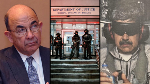 Мадуро устидан маҳкамага 92 ёшли судя раислик қилади