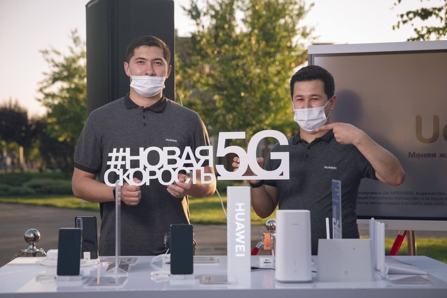 Ucell тез орада 5G технологиясини Ўзбекистон ҳудудларида йўлга қўяди