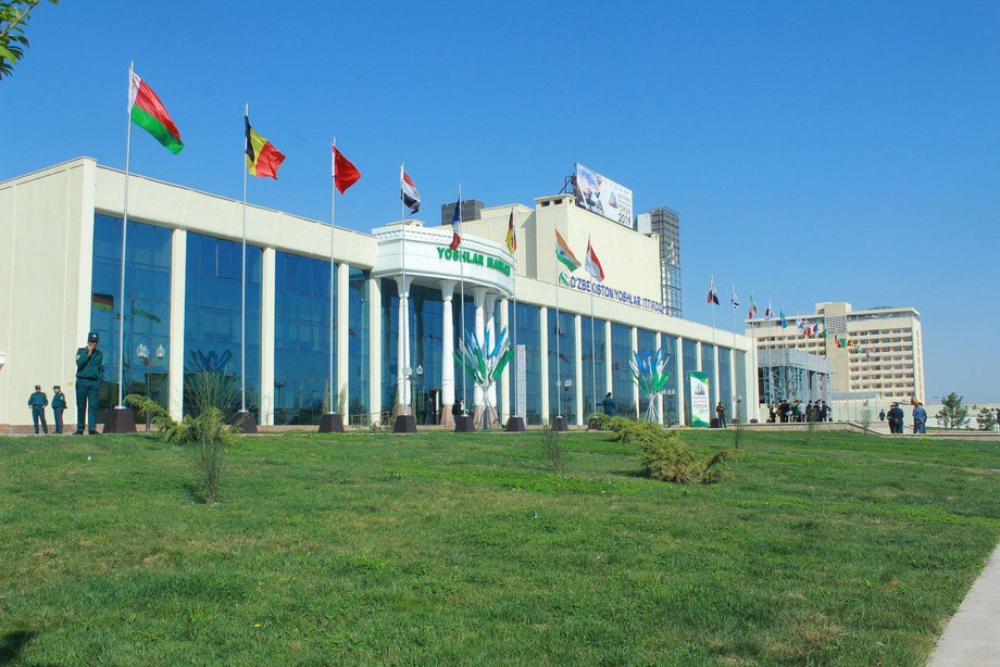 «Bukhara investment Forum»да 200 дан ортиқ инвестиция объектлари ва лойиҳалар тақдим этилади