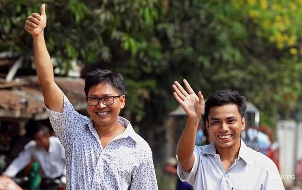 Мьянма «Reuters»нинг икки журналистини озодликка чиқарди