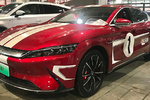 «BYD Han» elektromobili. 