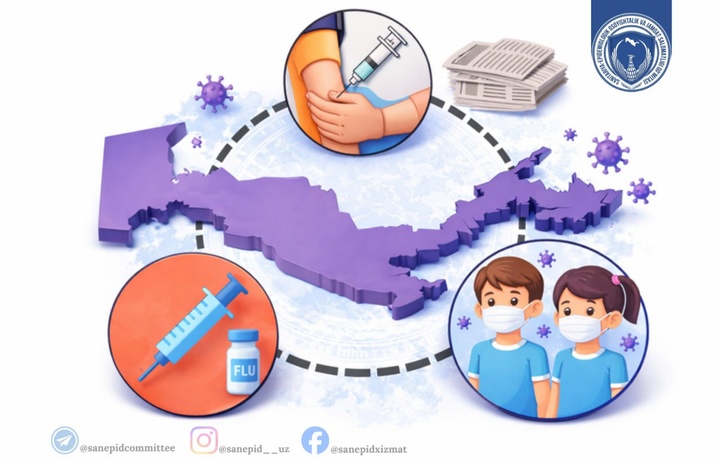 Воспитанников государственных детсадов будут бесплатно прививать против гриппа