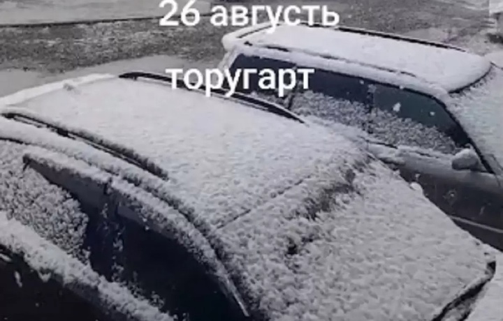 В Кыргызстане уже выпал первый снег (видео)