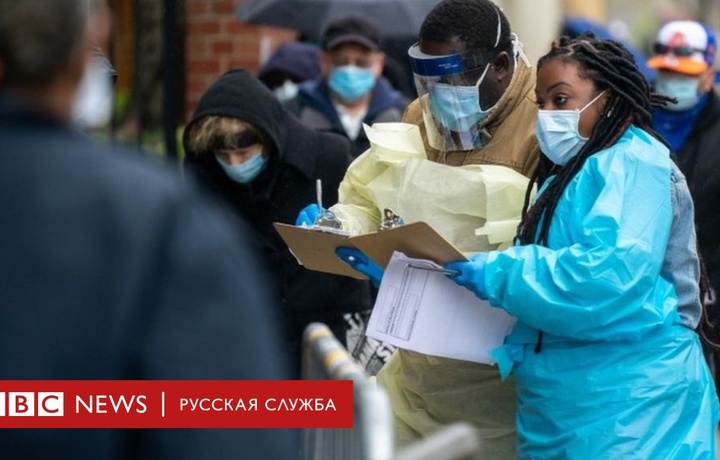 Более 394 тысяч человек умерли в мире от коронавируса