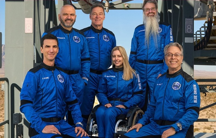 Шол бўлиб қолган аёл фазони забт этди