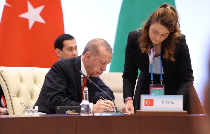 В рамках саммита Организации тюркских государств принята Самаркандская декларация
