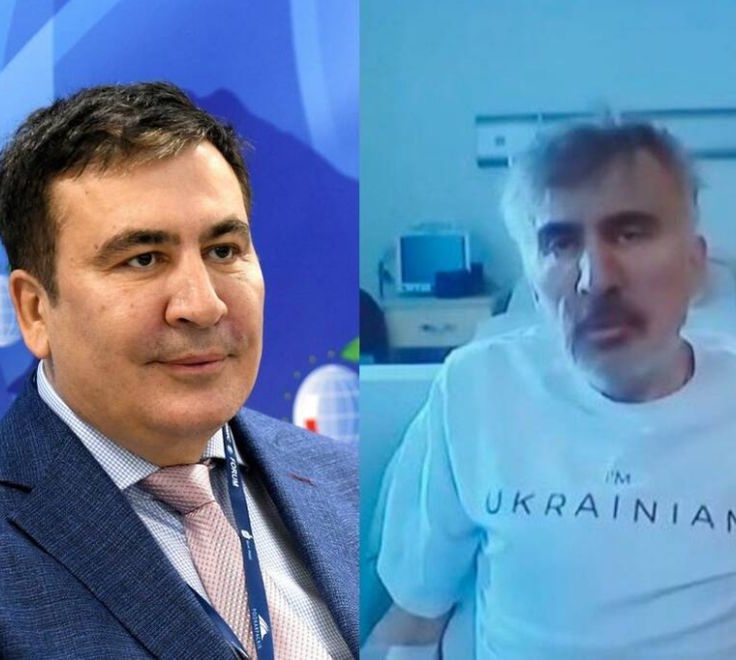 Саакашвили сейчас фото 2025 года