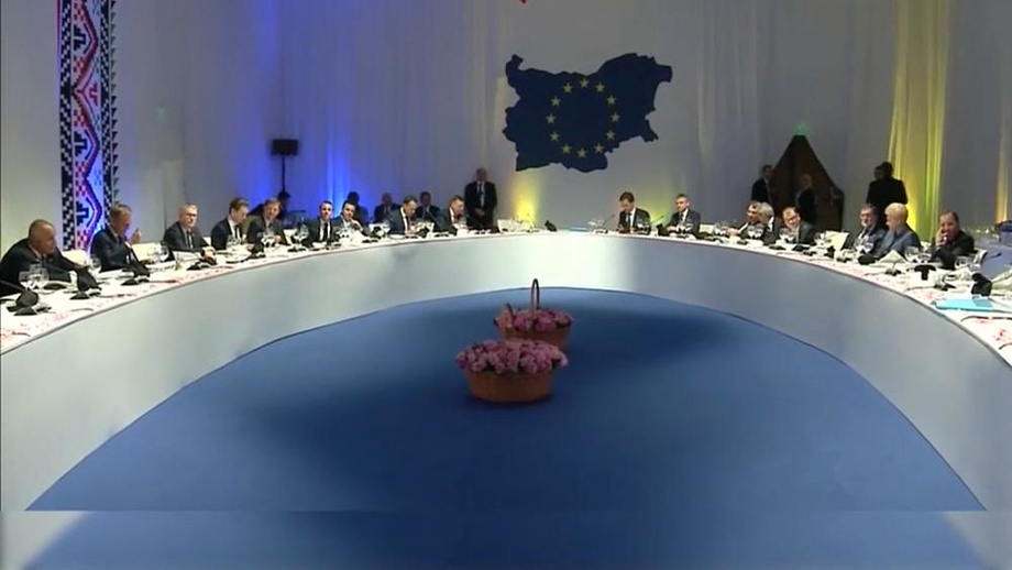 В столице Болгарии открывается саммит ЕС (видео)