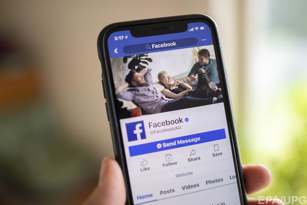 «Facebook» запускает новый портал для обучения подростков