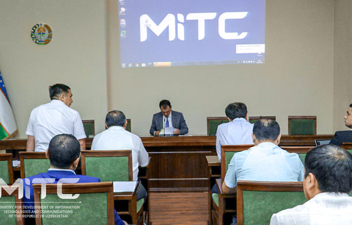 АКТ хизматлари сифатини назорат қилиш автоматлаштирилади