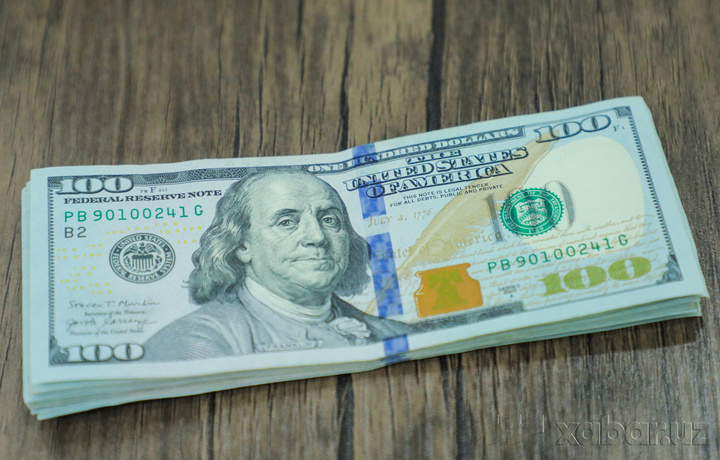 Валюталарнинг янги курси тақдим этилди