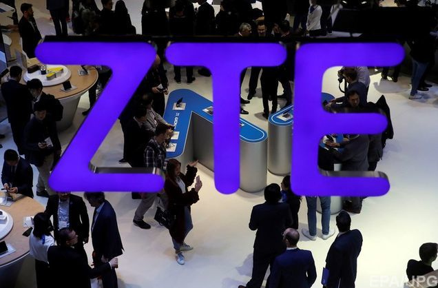 Официально: ZTE прекращает продажи смартфонов