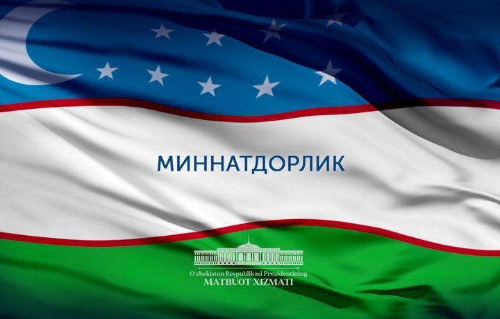 Prezident Shavkat Mirziyoyev minnatdorlik bildirdi