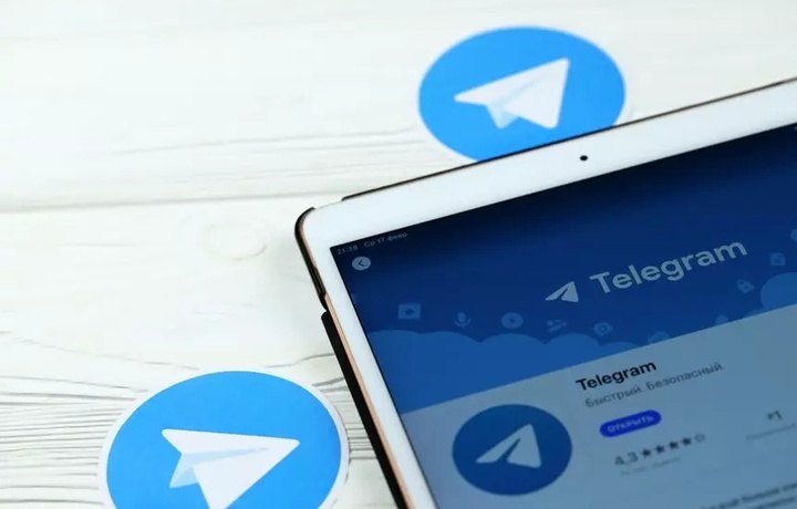 Telegram начнёт рекламировать медицинские товары