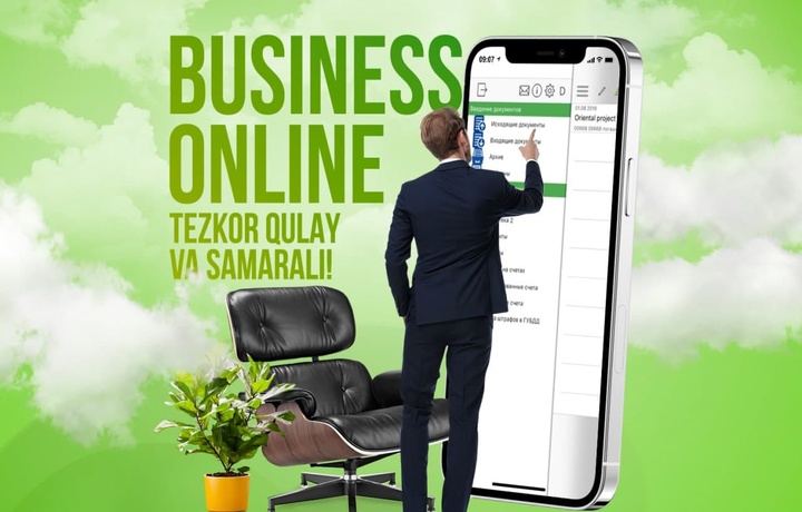 «Микрокредитбанк»: юридик шахслар учун қулай шартларда «Business online» кредити