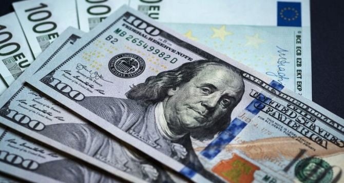 ЦБ объявил новые стоимости иностранных валют