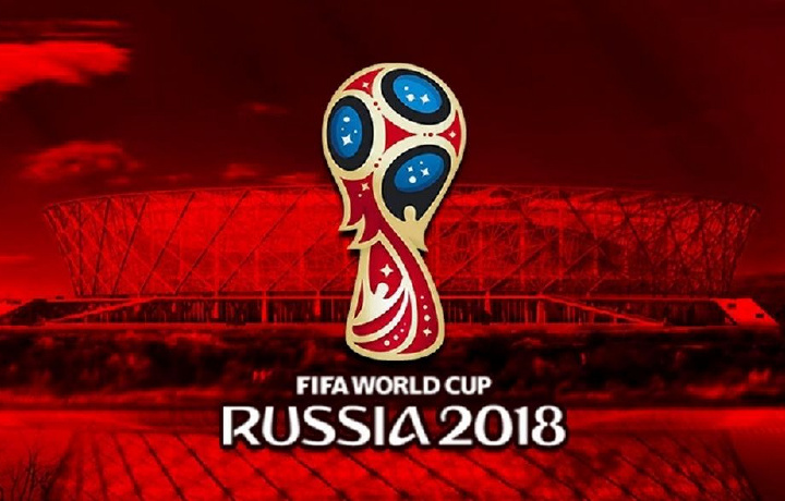 Чемпионат мира по футболу 2018: правила безопасности