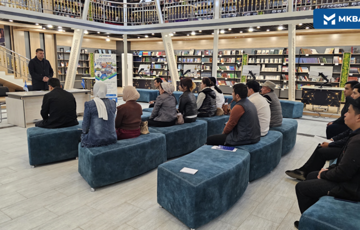 Микрокредитбанк раҳбарияти Андижонда тадбиркорлар билан учрашди