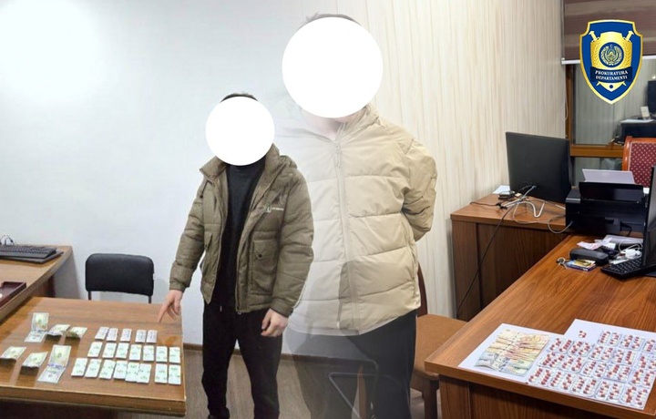 Прокуратура департаменти Самарқандда дорифурушларни қўлга олди