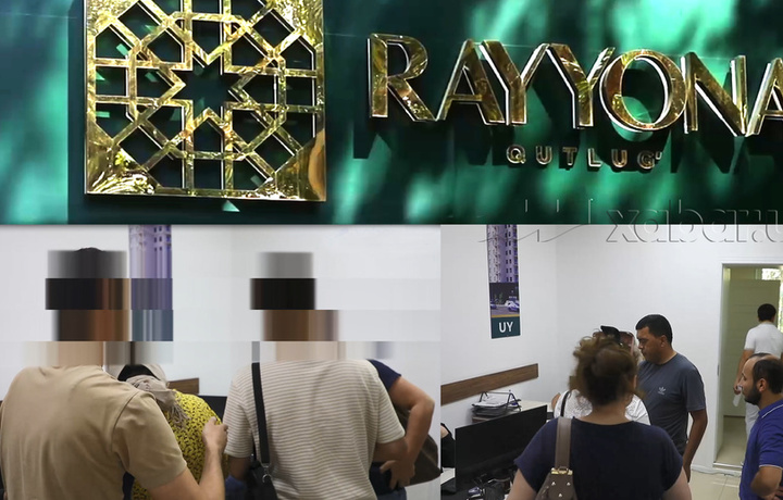 «Rayyona Qutlug‘» иши бўйича суд ҳукми эълон қилинди