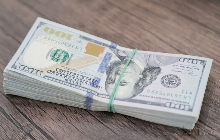 5 ноябрдан доллар курси қанча бўлади?