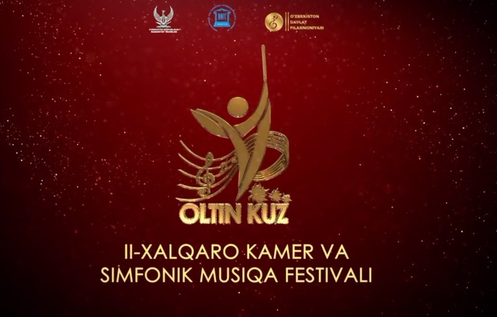 Тошкентда йирик халқаро мусиқа фестивали ўтказилади