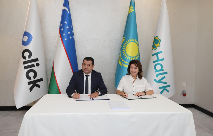 Қозоғистон банки 176,4 млн АҚШ долларига Click акцияларини сотиб олди