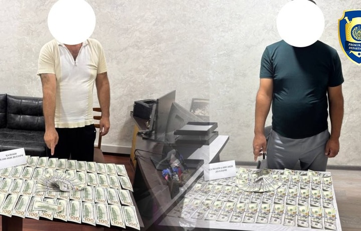 Наманганда қалбаки доллар сотаётганлар қўлга олинди