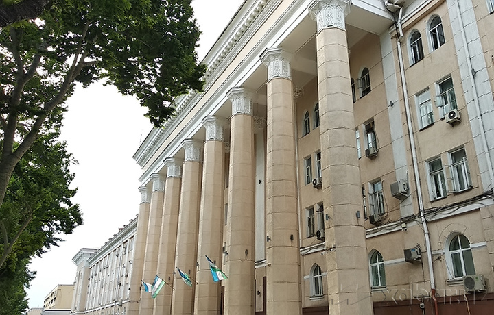 АОКА фаолияти тугатилади: ўрнига янги Марказ ташкил қилинади
