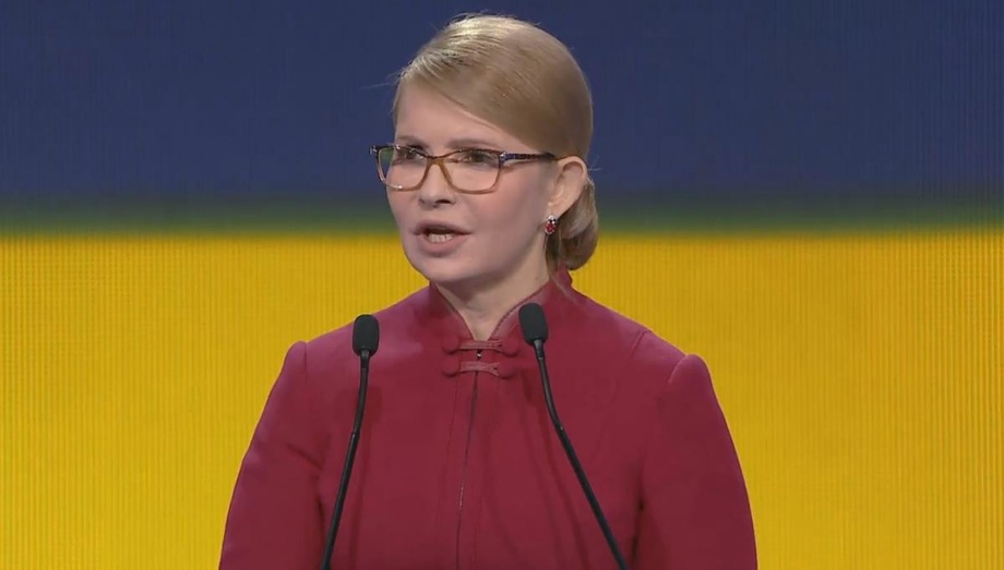 Юлия Тимошенко идет на выборы