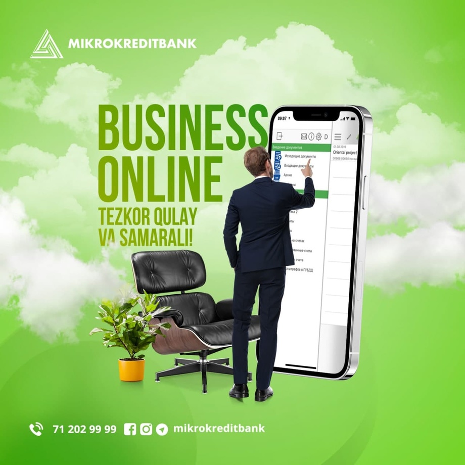 «Микрокредитбанк»: юридик шахслар учун қулай шартларда «Business online» кредити