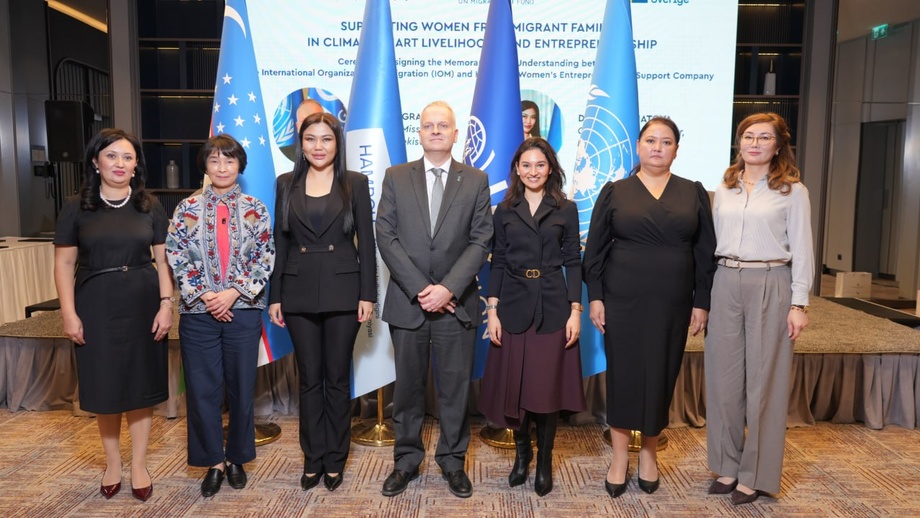 Мигрант оилаларидан бўлган аёллар учун янги имкониятлар жорий этилади