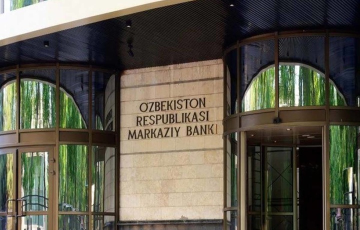 Humans иловасида рухсатсиз пул ечиб олинган. Ҳолатга расмий муносабат билдирилди