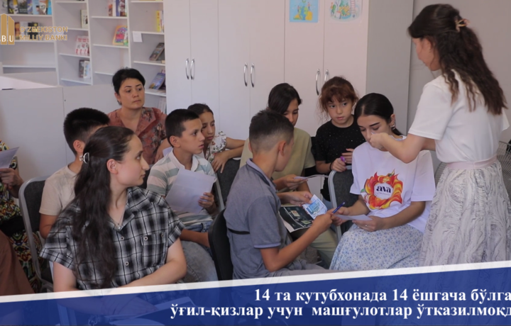 «O‘zmilliybank» «Moliyaviy savodxon mahalla» loyihasida faol ishtirok etmoqda (video)