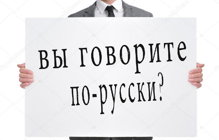 ЦРУ насмешило россиян «безграмотным твитом» про вакансии для русскоговорящих