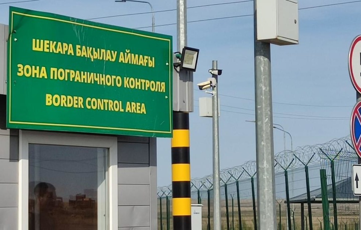 Қозоғистон россиялик сиёсатчиларни “қора рўйхат”га киритди