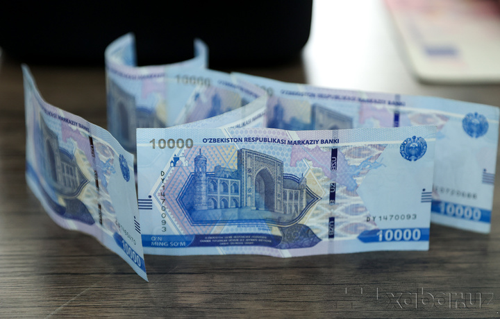 Суюнчи пули бўйича тартибга ўзгартириш киритилди