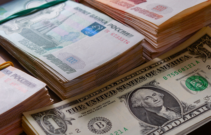 Доллар курси кескин кўтарилди