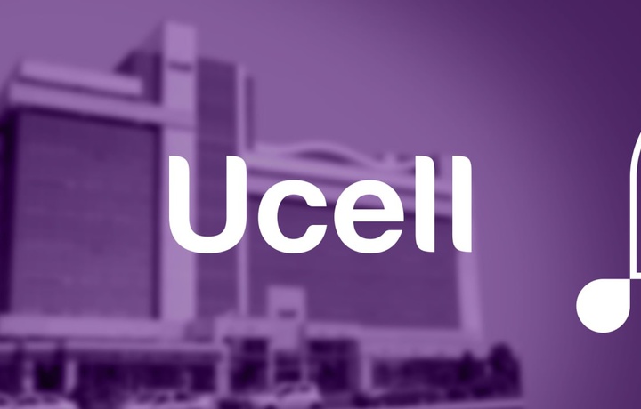 Ucell: Rebrending kompaniyaning strategik rejalariga kiritilmagan