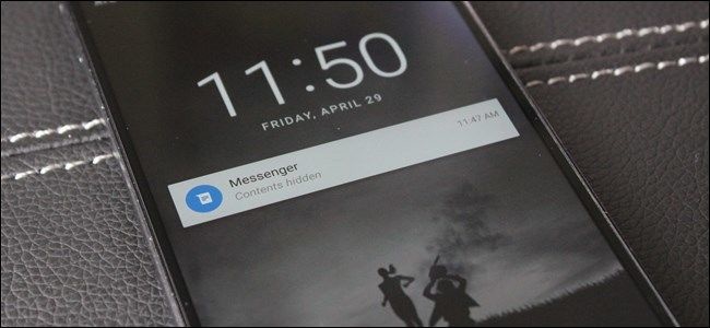 Как скрыть конфиденциальные уведомления на Android