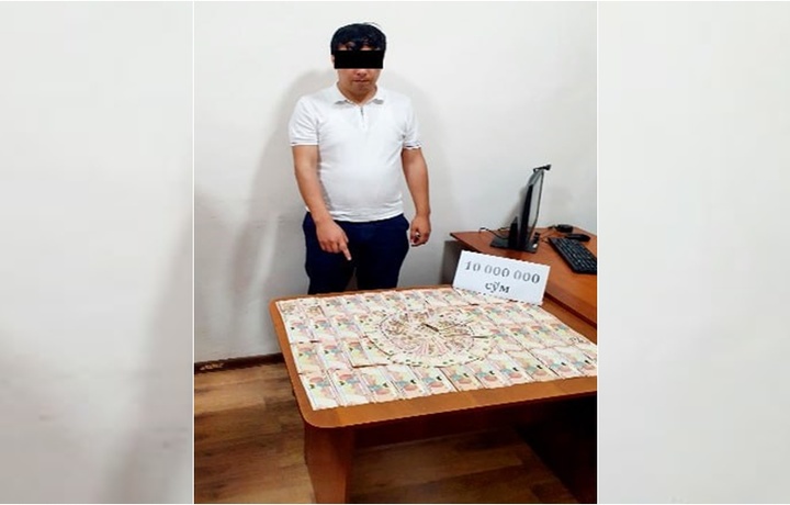 Фарғонада банк масъуллари ва ҳоким ёрдамчилари қўлга тушди