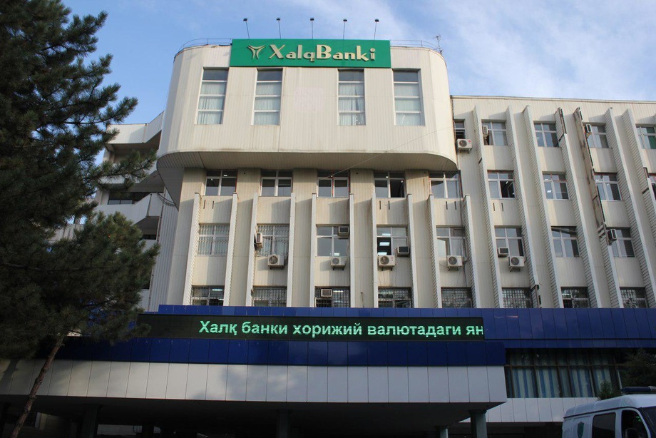 Халқ банки раҳбариятида янги тайинловлар